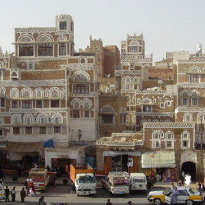 也門希巴姆老城